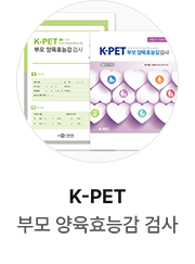 K-PET