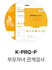 K-PRQ-P