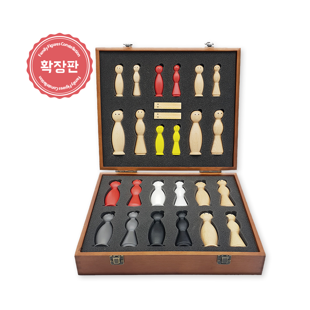 가족모형세우기(확장판)